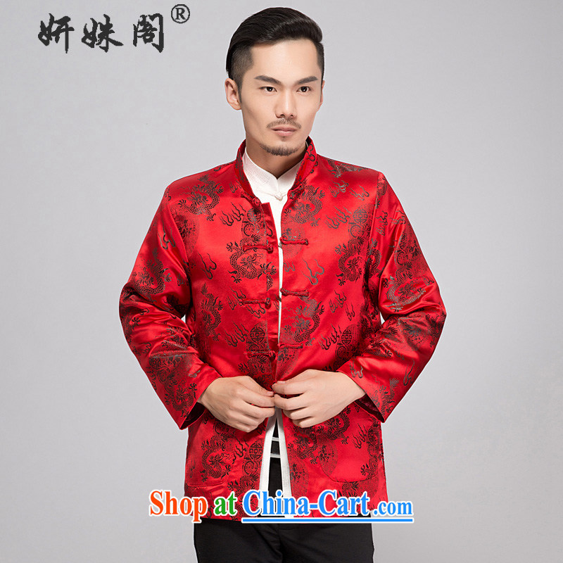 Her cabinet this new middle-aged and older men and replacing Tang with autumn and winter with the collar-tie Casual Shirt festive dress the code father jacket father Kung Fu Dragon red 4 XL