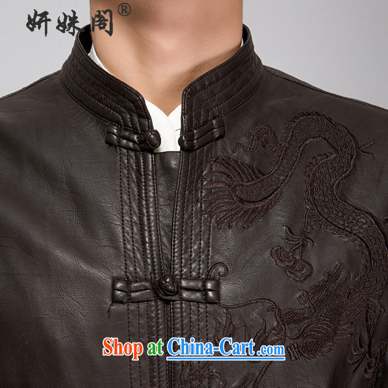 Her cabinet this new middle-aged and older men's autumn and winter clothes washable leather embroidered dragon T-shirt warm Windproof Jacket long, XL Dad T-shirt relaxed and comfortable black cotton 4 XL, Charlene this Pavilion, shopping on the Internet
