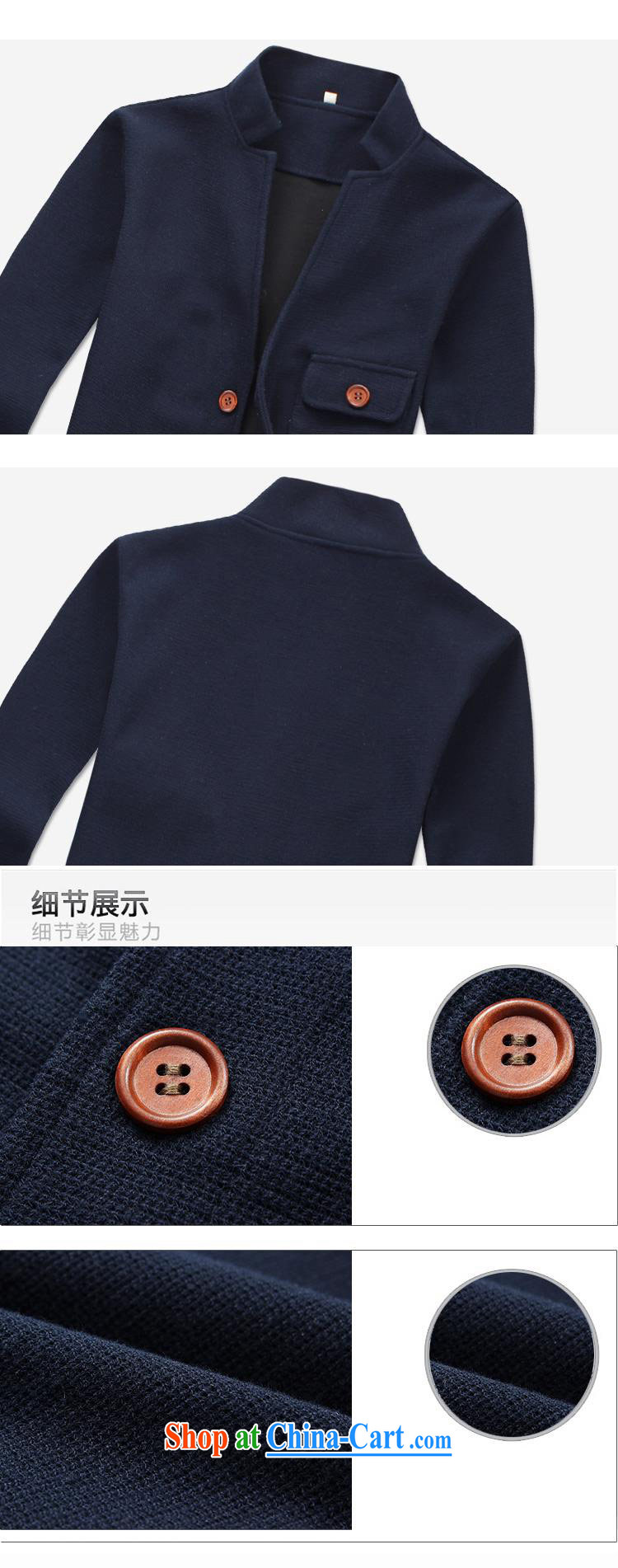 The SYI collar jacket light jacket men fall under the Sun Yat-sen collar jacket large, overweight XXXL L X 2 4 men's Sun Yat-sen Tang blue 5 XL pictures, price, brand platters! Elections are good character, the national distribution, so why buy now enjoy more preferential! Health