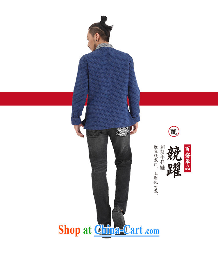 To tree Limited Edition China wind men's Chinese Long-Sleeve men's Chinese national costumes men and two-wear jacket blue jumbo pictures, price, brand platters! Elections are good character, the national distribution, so why buy now enjoy more preferential! Health