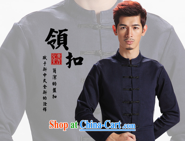 Oriental children modern Chinese style men's long-sleeved Chinese autumn improved Han-men and Chinese youth national costumes cowboy blue 190 /110 (XXXXL) pictures, price, brand platters! Elections are good character, the national distribution, so why buy now enjoy more preferential! Health