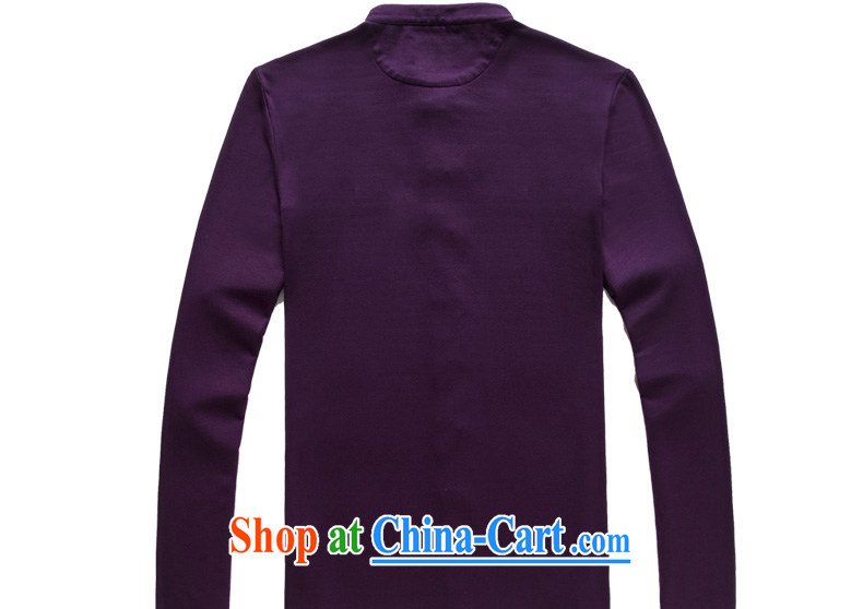 Oriental children's autumn wind to spend long-sleeved men's stylish Chinese leisure Chinese shirt men's national costumes de Lausanne 190 color (XXXXL) pictures, price, brand platters! Elections are good character, the national distribution, so why buy now enjoy more preferential! Health