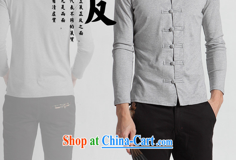 Oriental children autumn youth recreation fashion China wind men's long-sleeved Tang discs for Chinese improved Han-man and ink blue 195/110, XXXXL) pictures, price, brand platters! Elections are good character, the national distribution, so why buy now enjoy more preferential! Health