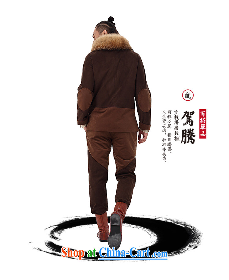 tree and Chinese style Chinese men's long-sleeved chamois leather lint-free cloth jacket men's Autumn Chinese, manually for the withholding of Han-chestnut brown jumbo/XL pictures, price, brand platters! Elections are good character, the national distribution, so why buy now enjoy more preferential! Health
