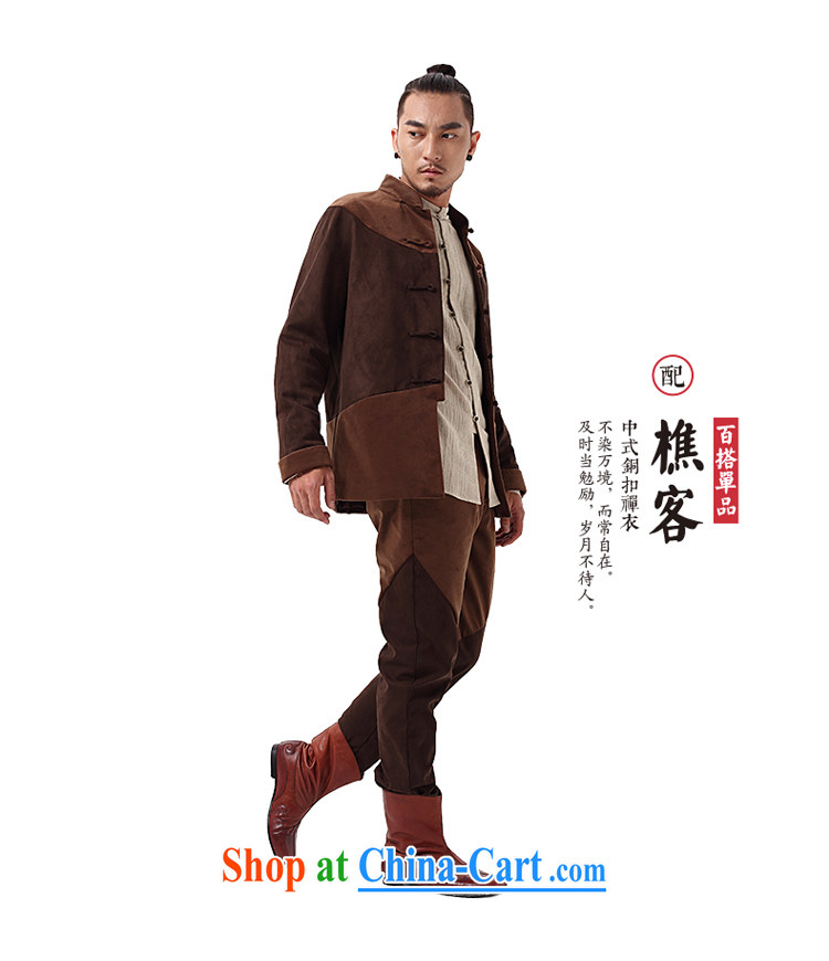 tree and Chinese style Chinese men's long-sleeved chamois leather lint-free cloth jacket men's Autumn Chinese, manually for the withholding of Han-chestnut brown jumbo/XL pictures, price, brand platters! Elections are good character, the national distribution, so why buy now enjoy more preferential! Health