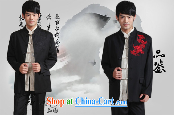 Take the male Tang fitted smock, for Korean Beauty suit autumn and winter new jacket, groom wedding dress boy - 2 red embroidery pants 3XL pictures, price, brand platters! Elections are good character, the national distribution, so why buy now enjoy more preferential! Health