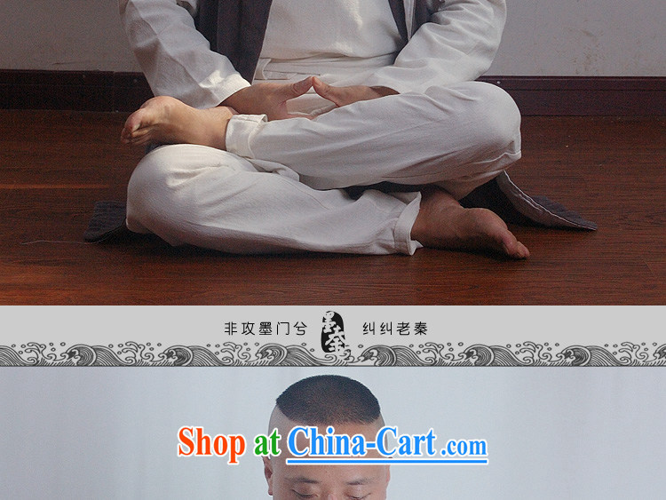 elections the Qin weaving -- original design China wind cotton the long-sleeved, served 1122 road white XXL/Jumbo pictures, price, brand platters! Elections are good character, the national distribution, so why buy now enjoy more preferential! Health