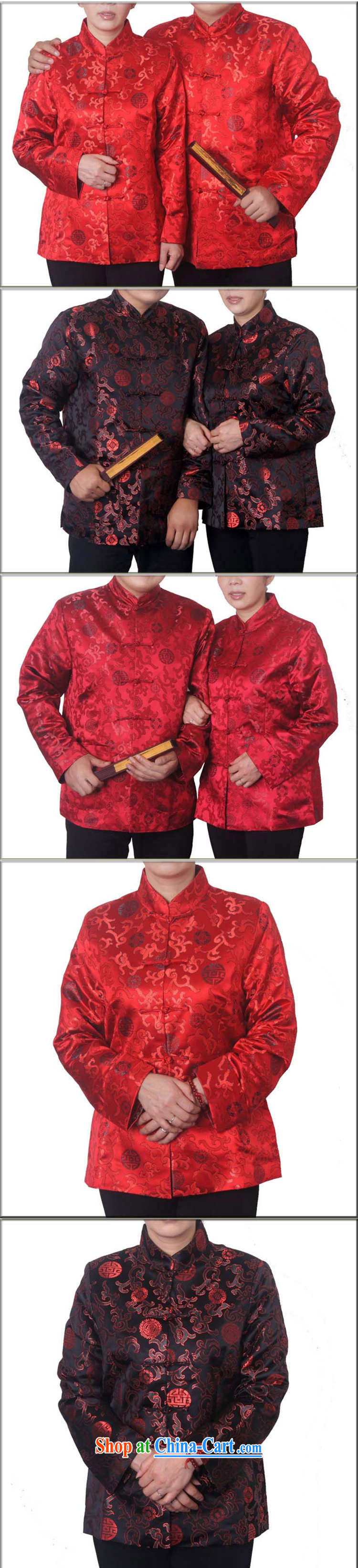 Spring and Autumn and new Tang replace older women and men in taxi for couples with a leading Chinese Birthday Golden Chinese T-shirt long-sleeved jacket 1365 dark red male, 185 pictures, price, brand platters! Elections are good character, the national distribution, so why buy now enjoy more preferential! Health