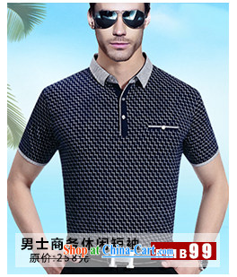 The brand's winter clothing men Tang with quilted coat men's Dragon thick winter clothes cotton clothing, older men's jackets father with winter, China wind dark red well XXXL pictures, price, brand platters! Elections are good character, the national distribution, so why buy now enjoy more preferential! Health
