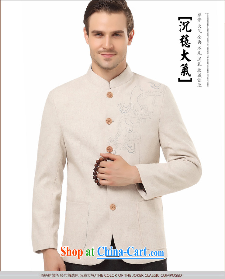 The brand's spring China wind Chinese middle-aged and older men Generalissimo middle-aged men's jackets, coats for casual male moderator beige XXXL pictures, price, brand platters! Elections are good character, the national distribution, so why buy now enjoy more preferential! Health