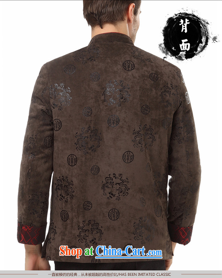 The brand's winter clothing China wind men's Tang with thick quilted coat, older men's jackets men's Chinese Ethnic Wind father replace cotton suit brown XXXL pictures, price, brand platters! Elections are good character, the national distribution, so why buy now enjoy more preferential! Health