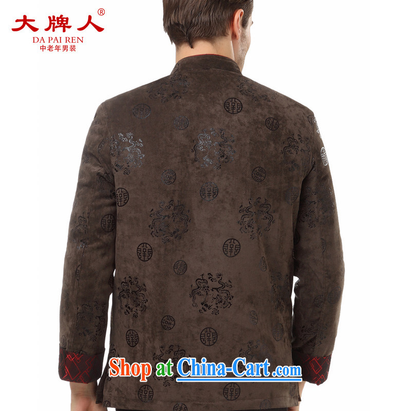 The licensing of winter clothing China wind men Tang with thick quilted coat, old men jackets men's Chinese ethnic wind father loaded cotton suit brown XXXL, the licensee (DAPAIREN), and, on-line shopping