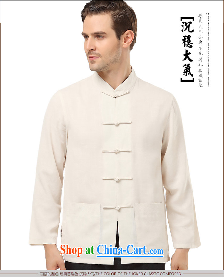 The brand's spring and summer, China, Chinese shirt-buckle Yi Ethnic Wind men's leisure on T-shirt Tai Chi shirt jogging Pack E-Mail black XXXL pictures, price, brand platters! Elections are good character, the national distribution, so why buy now enjoy more preferential! Health