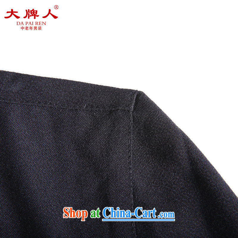 The licensing of spring and summer, China, Chinese shirt-buckle Yi ethnic wind men's leisure on T-shirt Tai Chi shirt jogging Pack E-Mail black XXXL, the licensee (DAPAIREN), online shopping