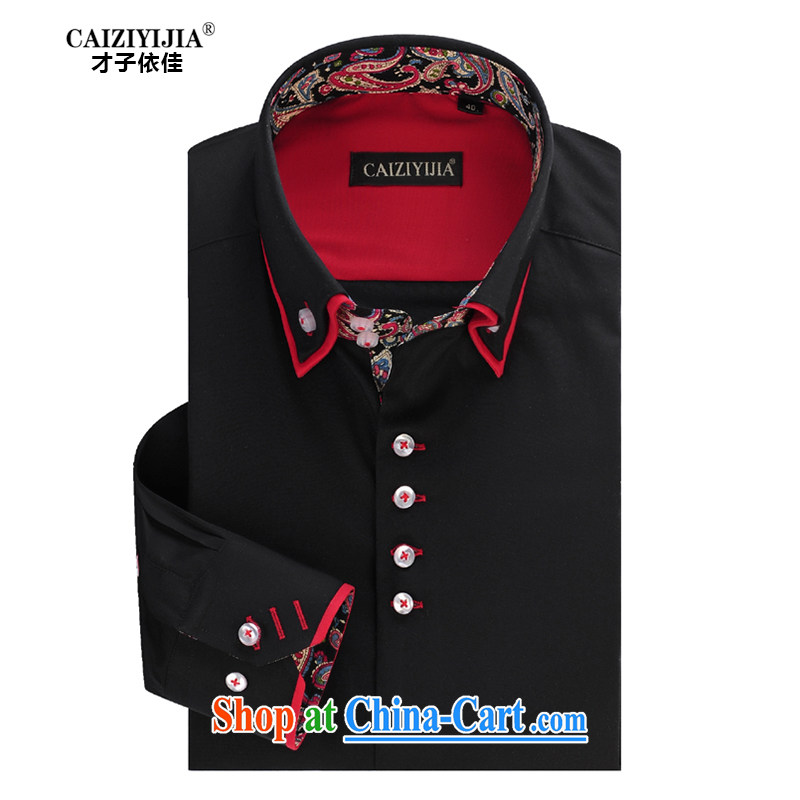 Gifted with autumn, China wind men's long-sleeved T-shirt pure cotton stylish Tang Service Snap collar shirt men's stamp Chinese shirt CZ 70,168 44, gifted with, and shopping on the Internet