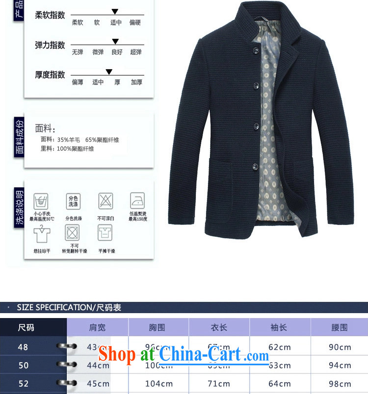 His brother-in-law and the winter clothes, New China, business and leisure jacket male and graphics style men's woolen smock, for cultivating warm T-shirt ex-gratia package coin, 190 / 110 (3 XL - 56) pictures, price, brand platters! Elections are good character, the national distribution, so why buy now enjoy more preferential! Health