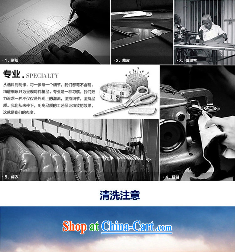 His brother-in-law and the winter clothes, New China, business and leisure jacket male and graphics style men's woolen smock, for cultivating warm T-shirt ex-gratia package coin, 190 / 110 (3 XL - 56) pictures, price, brand platters! Elections are good character, the national distribution, so why buy now enjoy more preferential! Health
