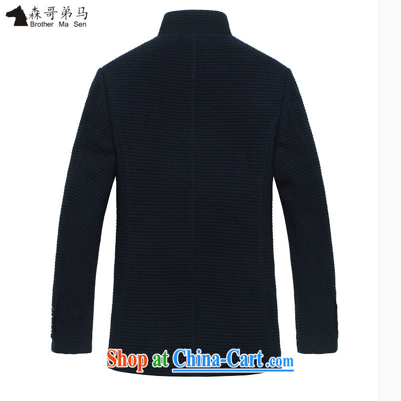 His brother-in-law and the winter clothes, New China, business and leisure jacket male and graphics style men's woolen smock, for cultivating warm clothes ex-gratia package coin, 190 / 110 (3 XL - 56), sum and his brother, and, on-line shopping