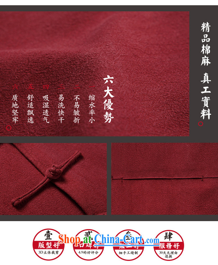 tree and Chinese zodiac signs, Chinese men's long-sleeved jacket Chinese-buckle cotton Ma T-shirt men's olive-pictures, price, brand platters! Elections are good character, the national distribution, so why buy now enjoy more preferential! Health
