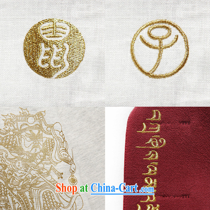 tree and Chinese zodiac signs, Chinese men's long-sleeved jacket Chinese-buckle cotton Ma T-shirt men's olive-green, and tree (EYENSREE), shopping on the Internet