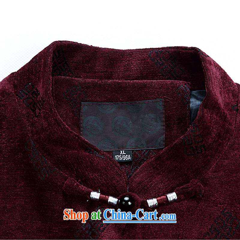 Her cabinet this new middle-aged and older men's autumn and winter clothing Ethnic Wind tang on T-shirt, for the charge-back father jacket leisure large, loose T-shirt traditional Chinese clothing red 4 XL, Charlene this cabinet, and shopping on the Inter