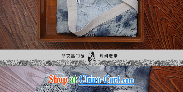 elections the Qin weaving -- original stamp China wind painting men's Lounge, serving 11,299 giant dark blue XXL/Jumbo pictures, price, brand platters! Elections are good character, the national distribution, so why buy now enjoy more preferential! Health