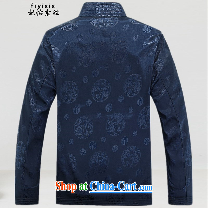 Princess Selina CHOW in 2015 autumn and winter, National wind Tang jackets loose version, for the charge-back Blue Circle HI, dark blue XXXL, Princess SELINA CHOW (fiyisis), shopping on the Internet