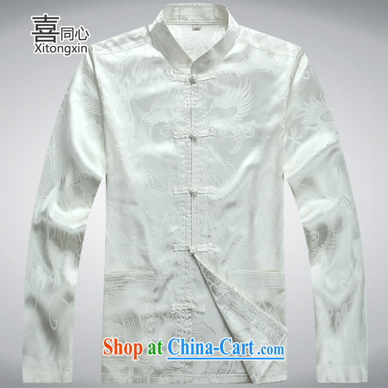 Hi concentric 2015 autumn and winter clothing men's Chinese long-sleeved shirt, elderly Chinese men and national costumes China wind men's jackets white a XXXL, concentricity, and shopping on the Internet
