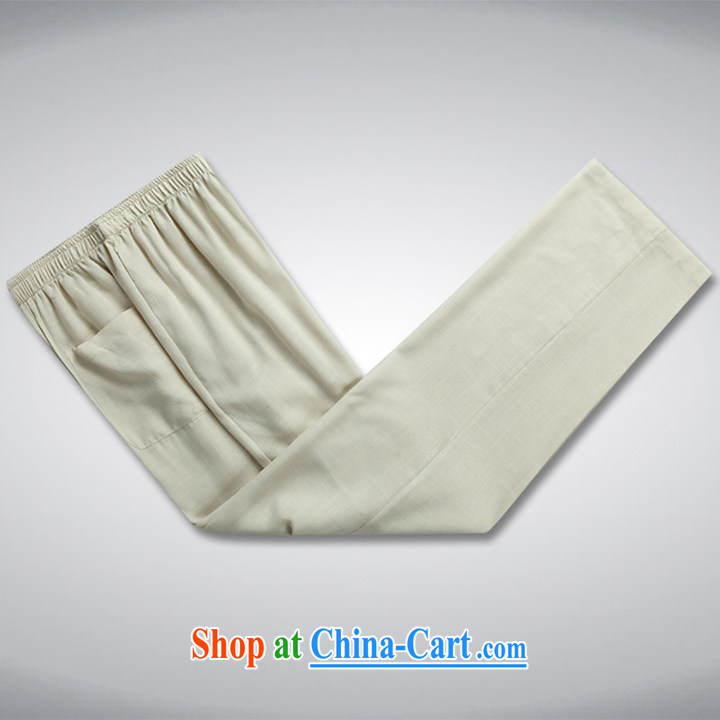 Hi concentric 2015 autumn and winter clothing, My father is Chinese, Tang with beige a XL pictures, price, brand platters! Elections are good character, the national distribution, so why buy now enjoy more preferential! Health