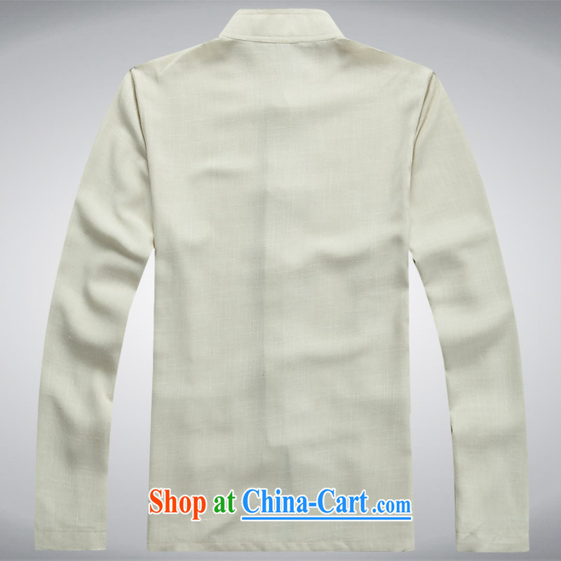 Hi concentric 2015 autumn and winter clothing, My father is Chinese, Tang with beige a XL, concentricity, and shopping on the Internet
