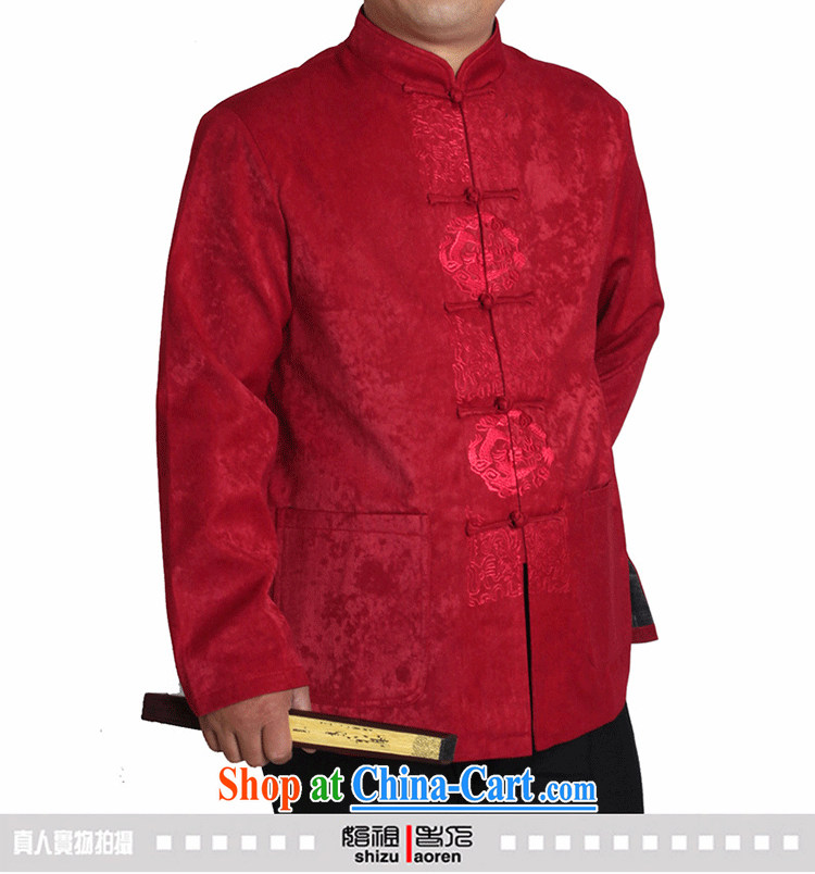 Adam's old 15 autumn and winter in red older birthday life clothing men's solid color embroidered Tang jackets Y 727 mauve 190, pictures, price, brand platters! Elections are good character, the national distribution, so why buy now enjoy more preferential! Health