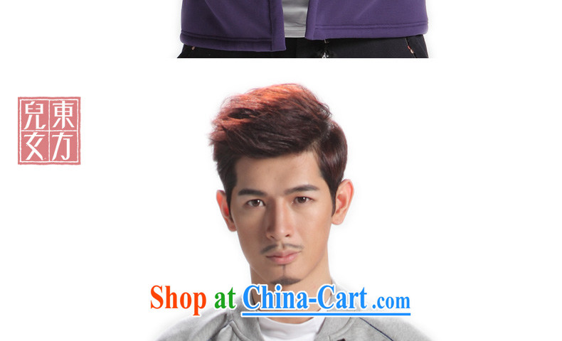 Oriental children fall and winter with men the lint-free cloth long-sleeved Chinese men's jacket youth modern Chinese style Leisure improved Han-load of Chinese national costumes, beauty-jacket Orchid purple 190/110, XXXXL) pictures, price, brand platters! Elections are good character, the national distribution, so why buy now enjoy more preferential! Health