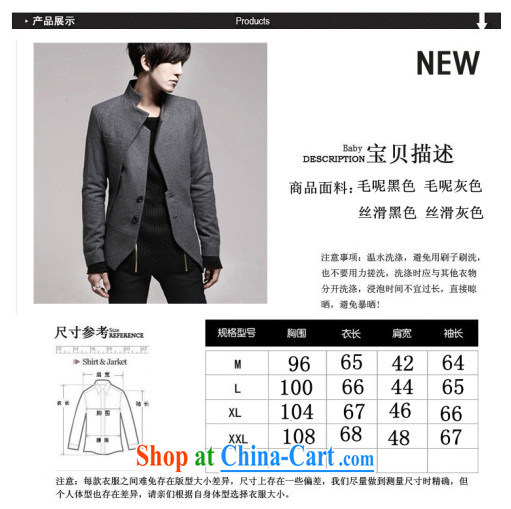 It was the 2015 spring men's smock black male and cultivating Korean small jacket men's blood suit colleges and universities so gross black XXL pictures, price, brand platters! Elections are good character, the national distribution, so why buy now enjoy more preferential! Health