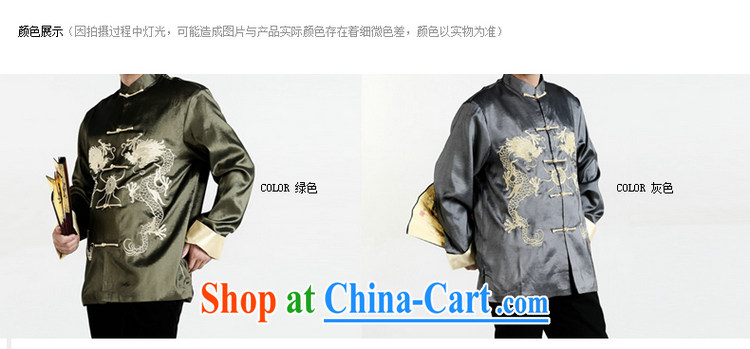 gakka home, father with autumn and winter, older Chinese men's long-sleeved national Tai Chi Leisure clothing, the T-shirt gray 190/110, XXXL) pictures, price, brand platters! Elections are good character, the national distribution, so why buy now enjoy more preferential! Health