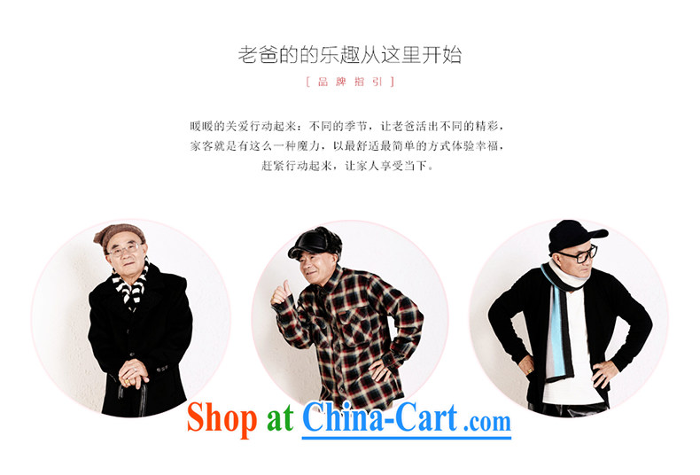 gakka home, father with autumn and winter, older Chinese men's long-sleeved national Tai Chi Leisure clothing, the T-shirt gray 190/110, XXXL) pictures, price, brand platters! Elections are good character, the national distribution, so why buy now enjoy more preferential! Health