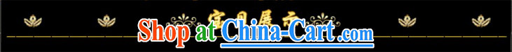 Adam 15 elderly fall/winter new father birthday Chinese men and thick long-sleeved Tang jackets older men and the life clothing and Tang with quilted coat 1338 black and red/190 cotton quilted winter, pictures, price, brand platters! Elections are good character, the national distribution, so why buy now enjoy more preferential! Health