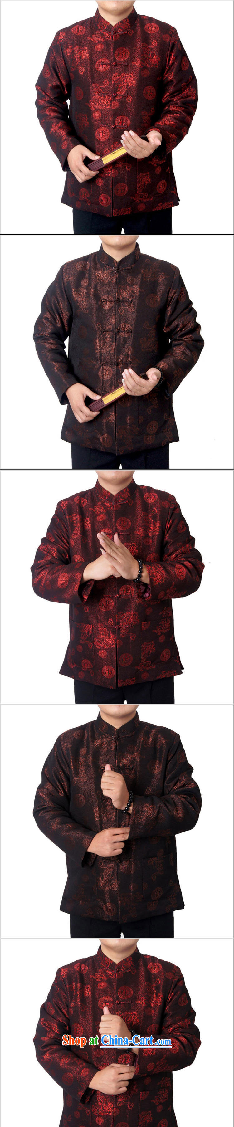 Sureyou men's upscale Chinese Chinese men, led the charge, Tang with spring loaded the older jacket 918, deep red 190 pictures, price, brand platters! Elections are good character, the national distribution, so why buy now enjoy more preferential! Health
