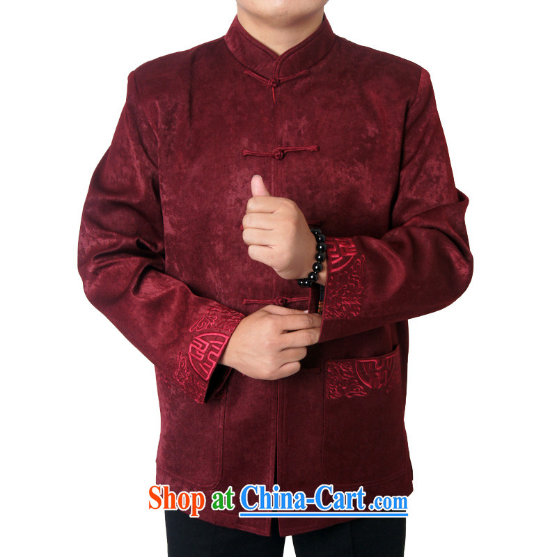 The British, Mr Rafael Hui, autumn and winter, new Chinese cotton clothing in upscale older men and Chinese loose thick long-sleeved Tang jackets men's 1451, brown 190, the British Mr Rafael Hui (sureyou), online shopping