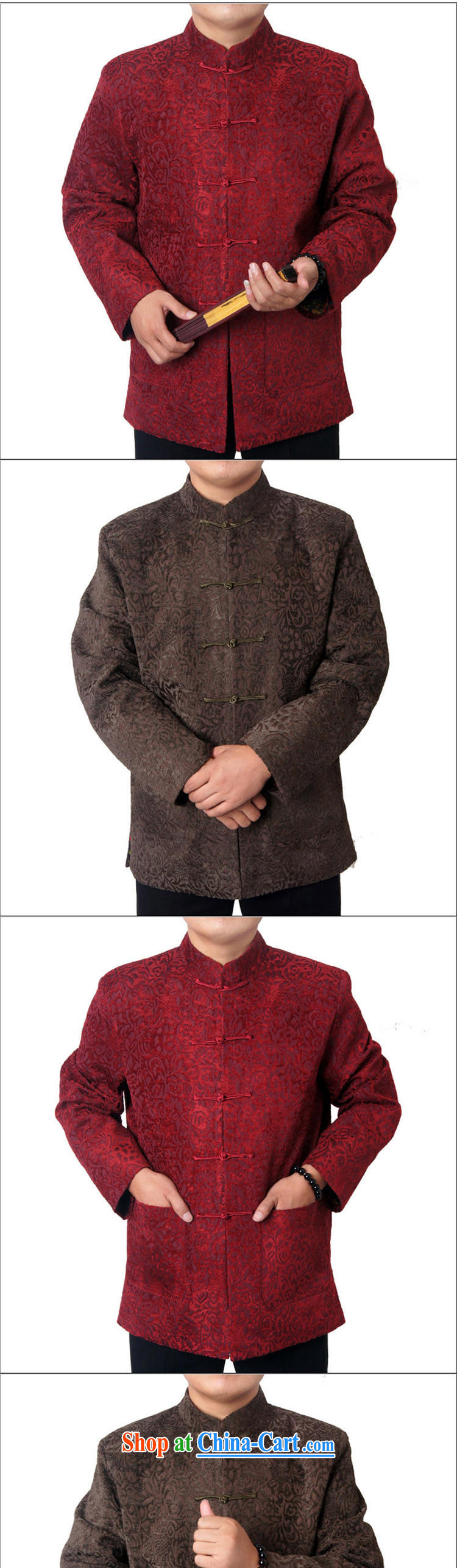 Package Mail-ying, Mr Rafael Hui, the older men's national costumes Tang is the father's grandfather winter 14 new thick long-sleeved brown 1457 190 pictures, price, brand platters! Elections are good character, the national distribution, so why buy now enjoy more preferential! Health