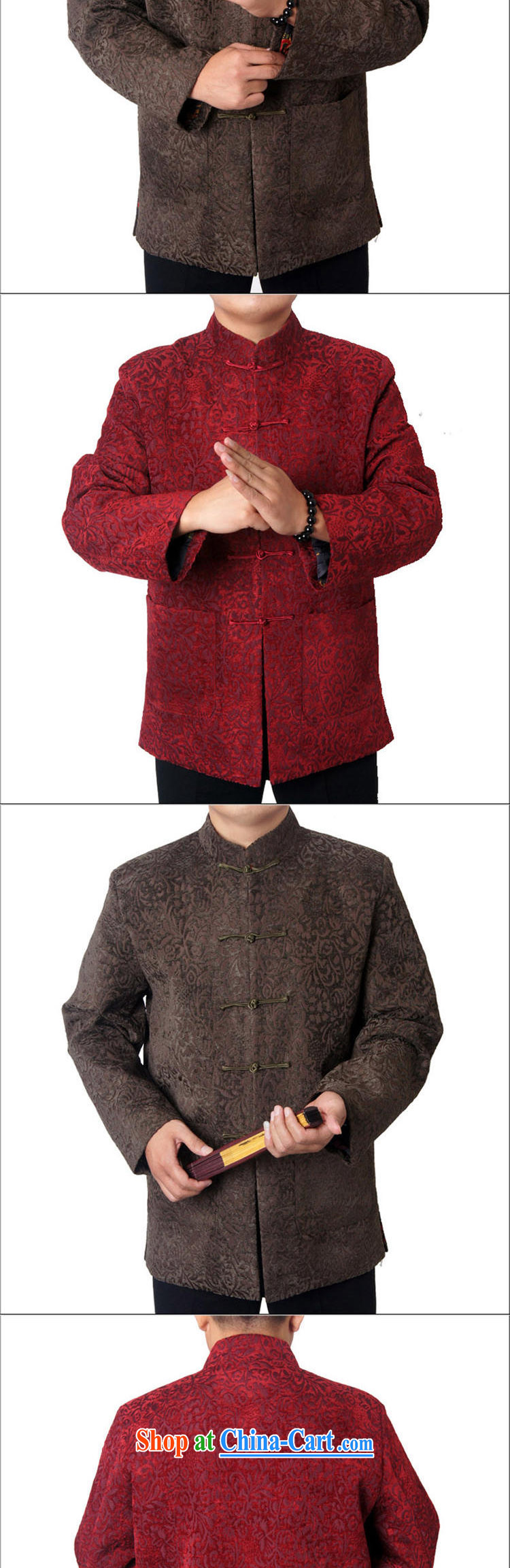 Package Mail-ying, Mr Rafael Hui, the older men's national costumes Tang is the father's grandfather winter 14 new thick long-sleeved brown 1457 190 pictures, price, brand platters! Elections are good character, the national distribution, so why buy now enjoy more preferential! Health