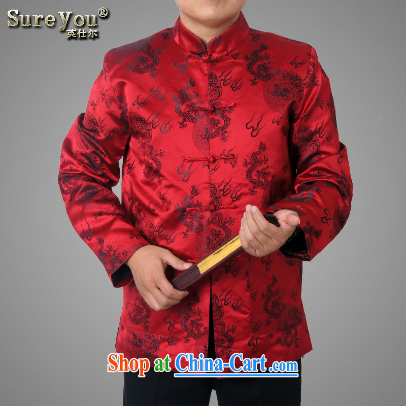 Factory direct new men and Chinese traditions and leisure, for birthday wishes Chinese Dragon Chinese Birthday brown 180, the British Mr Rafael Hui (sureyou), shopping on the Internet