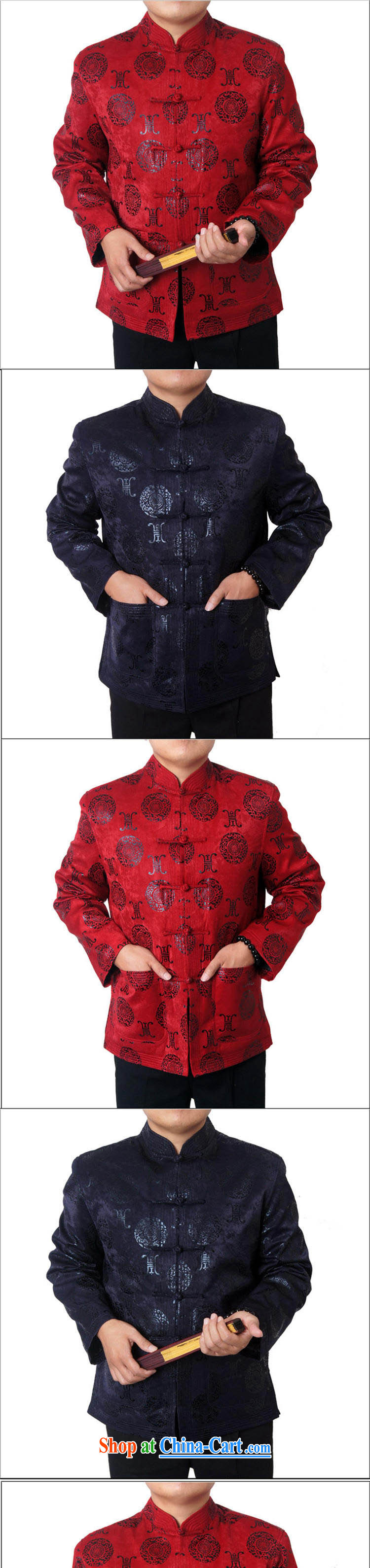 Factory direct New Men's Chinese Spring and leisure, for birthday wishes Chinese Chinese Birthday Gift 88, promotional price dark blue 190 pictures, price, brand platters! Elections are good character, the national distribution, so why buy now enjoy more preferential! Health