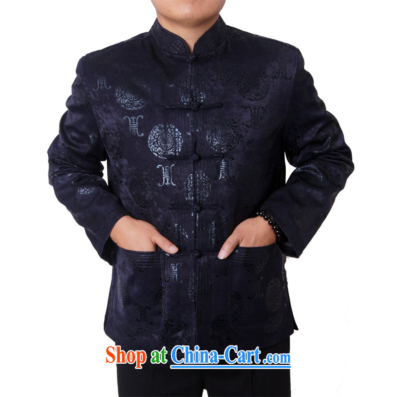 Factory direct New Men's Chinese Spring and Autumn and male leisure and blessing for birthday Chinese Chinese Birthday Gift 88, promotional price dark blue 190