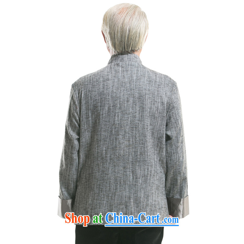 Fall/Winter new Chinese dragon embroidery Chinese long-sleeved jacket, old men cotton the Chinese jacket ethnic wind men embroidery long-sleeved Chinese F 711 gray XXXL/190, and mobile phone line (gesaxing), and, on-line shopping