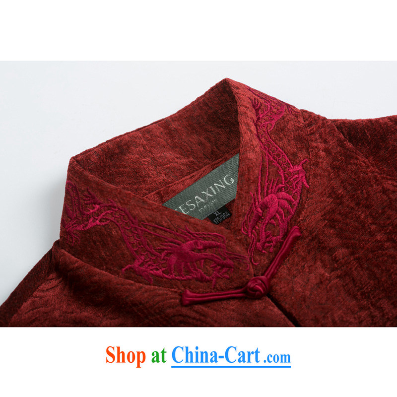 new, genuine autumn and winter, older loose embroidery men's jackets high quality Chinese men's cuffs embroidery, long-sleeved jacket Ethnic Wind embroidery older Tang yellow XXXL/190, and mobile phone line (gesaxing), and, on-line shopping