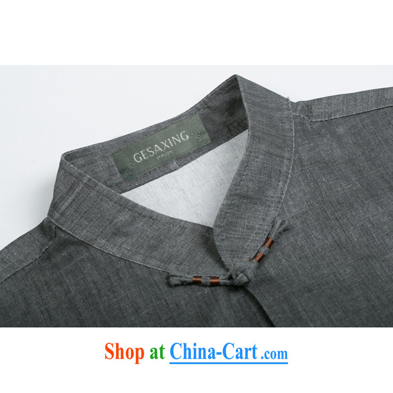 F In 0722 elderly fall and winter cotton the Chinese men's long-sleeved Tang jackets Chinese men, for the charge-back linen father with dark gray XXXL/190, and mobile phone line (gesaxing), and, on-line shopping