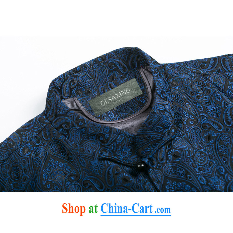 New fall/winter men, led the charge to spend long-sleeved T-shirt jacket upscale sophisticated older upscale jacquard Chinese Ethnic Wind Jacket relaxed and comfortable father blue XXXL/190, and mobile phone line (gesaxing), and, on-line shopping