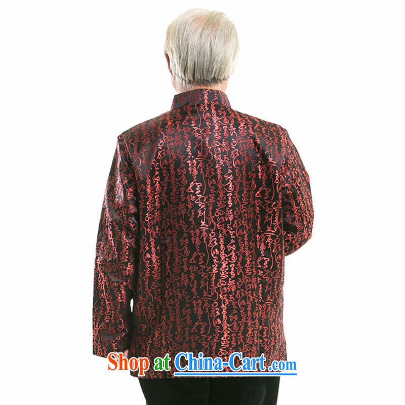 F Spring and Autumn 0755 men's Tang with long-sleeved T-shirt, elderly Chinese men and the charge-back elderly long-sleeved Chinese men's jackets red XXXL/190, and mobile phone line (gesaxing), on-line shopping