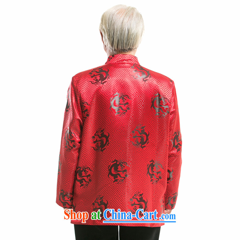 0756 F this life, in particular in the referral older people fall and winter Chinese Chinese dragon long-sleeved jacket Dad loaded male red Black Dragon L/175, and mobile phone line (gesaxing), and, on-line shopping