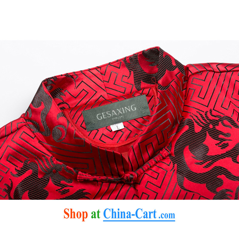 0756 F this life, in particular in the referral older people fall and winter Chinese Chinese dragon long-sleeved jacket Dad loaded male red Black Dragon L/175, and mobile phone line (gesaxing), and, on-line shopping